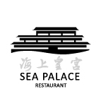 Sea Palace